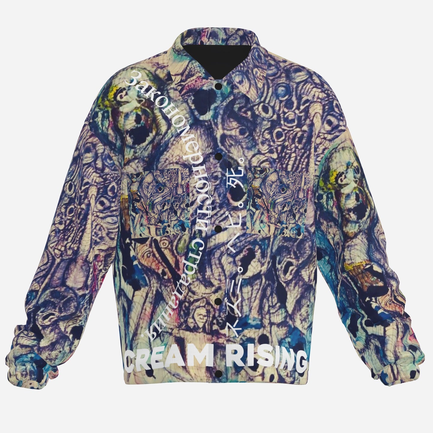 I AM METAL. I AM WATER. Spring Textured Overshirt