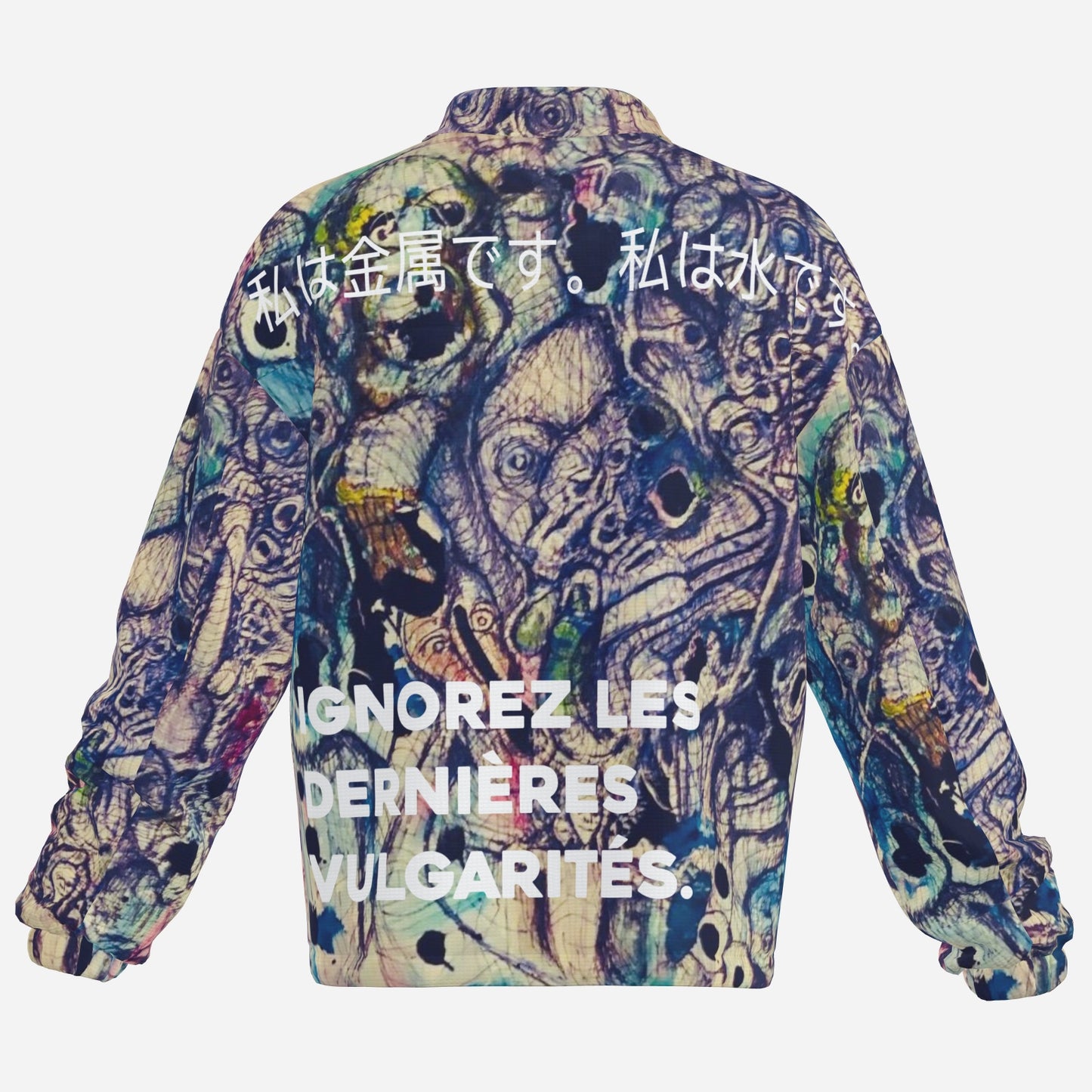 I AM METAL. I AM WATER. Spring Textured Overshirt