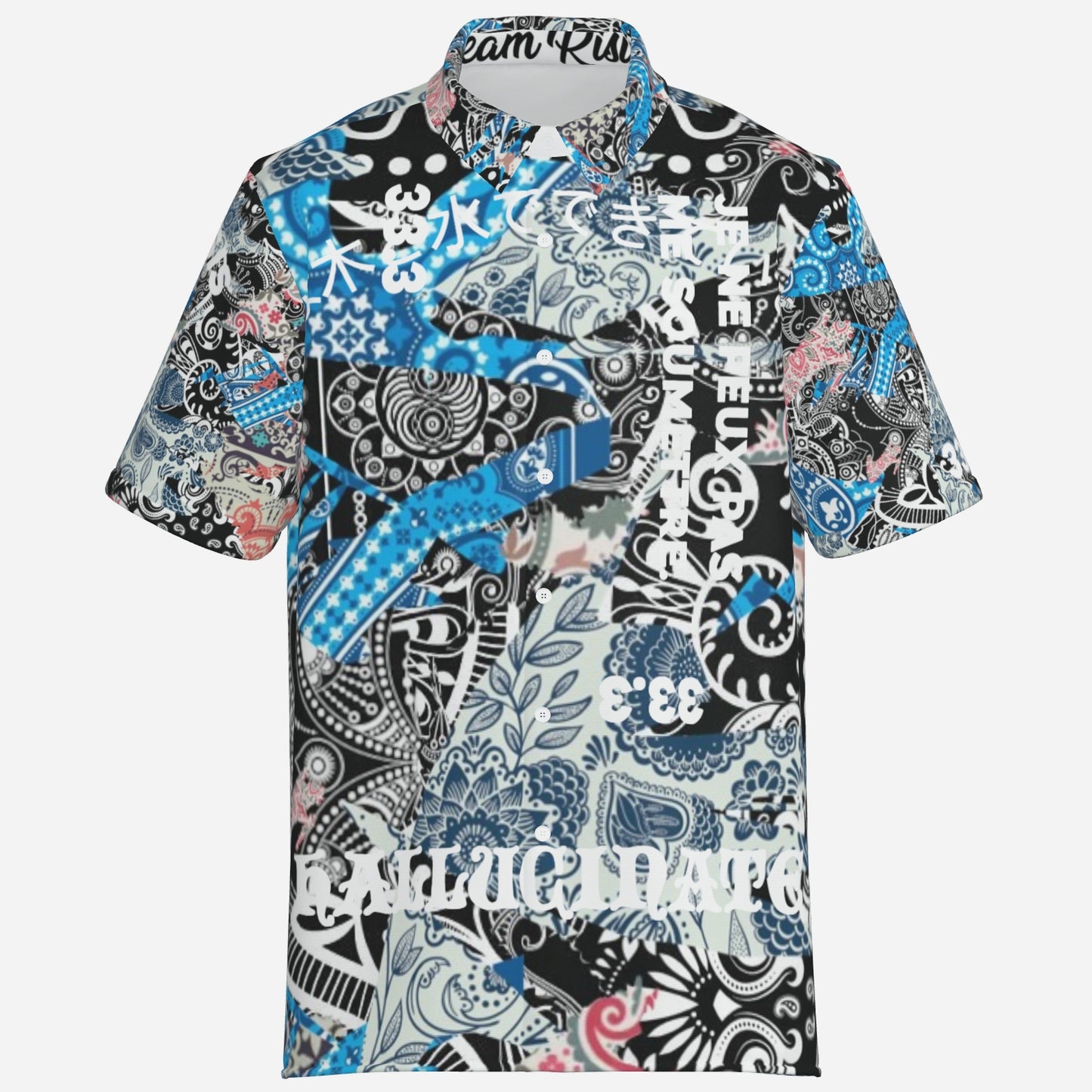 I CANNOT SUBMIT, Oxford Button-Down, Short-Sleeve
