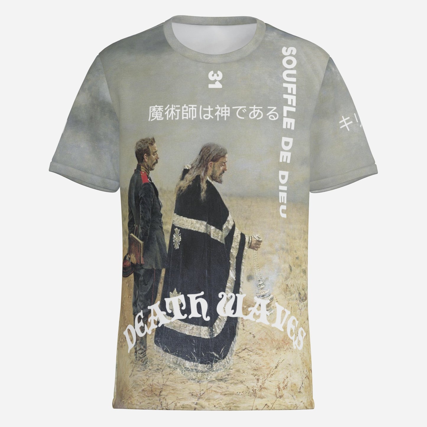 DEATH WAVES, Textured Cotton Tee