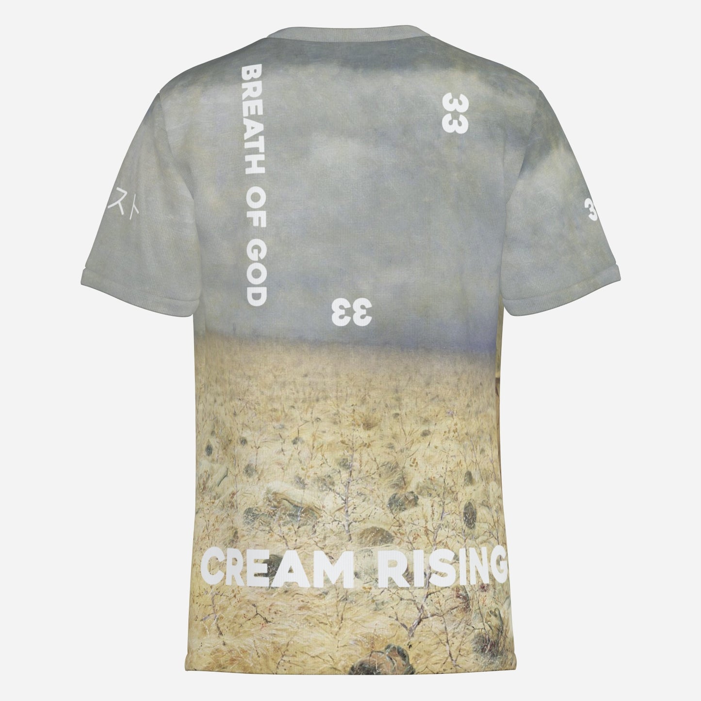 DEATH WAVES, Textured Cotton Tee