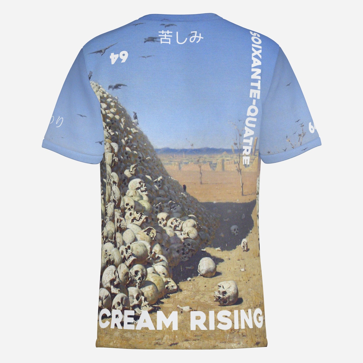 DEATH TSUNAMI, Textured Cotton Tee