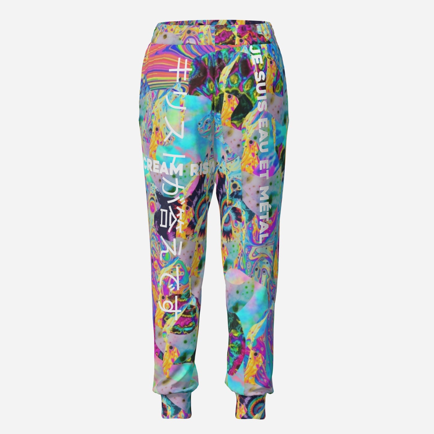 HALLUCINATE, Futuristic Tie-Dye, Men's Premium Joggers